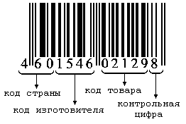 im001