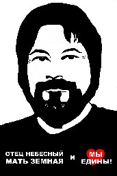 Thumbs/tn_Dm19.jpg