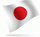 Japan verson